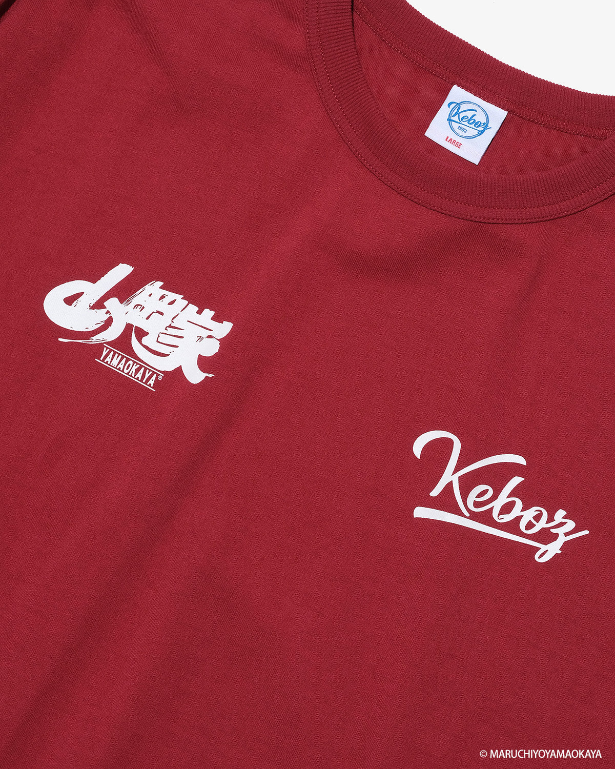 山岡家 × KEBOZ ガツンときて、くせになる。 L/S TEE