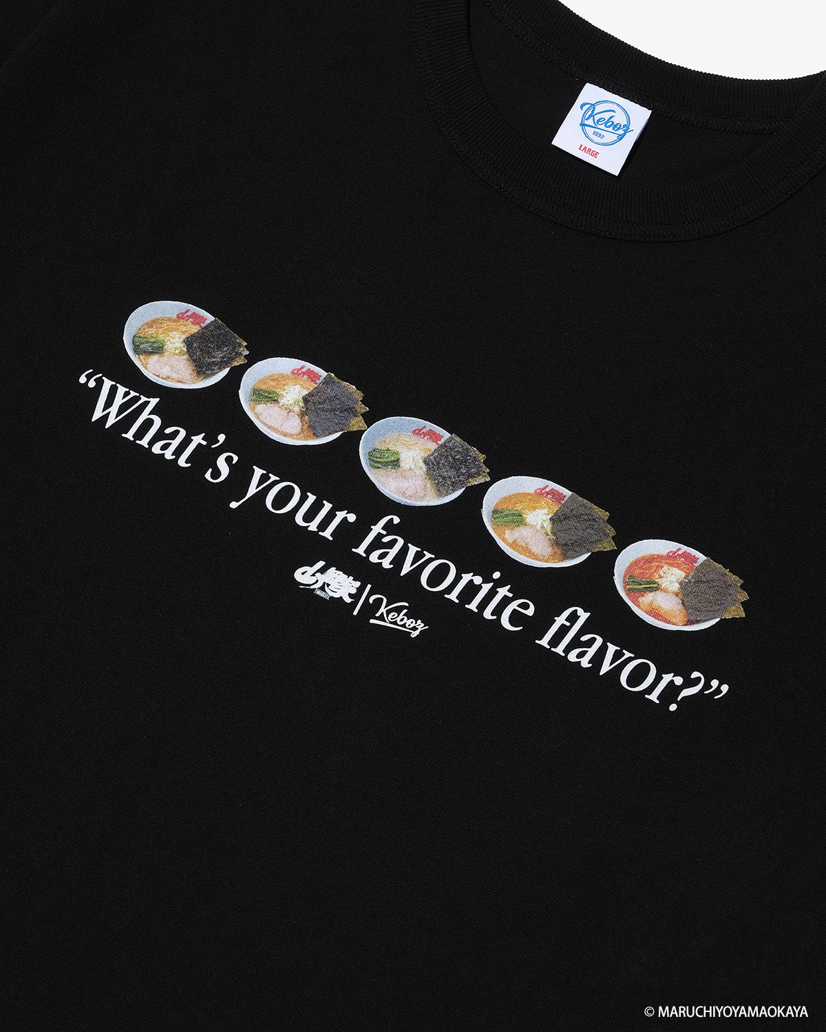 山岡家 × KEBOZ “What’s your favorite flavor?” S/S TEE