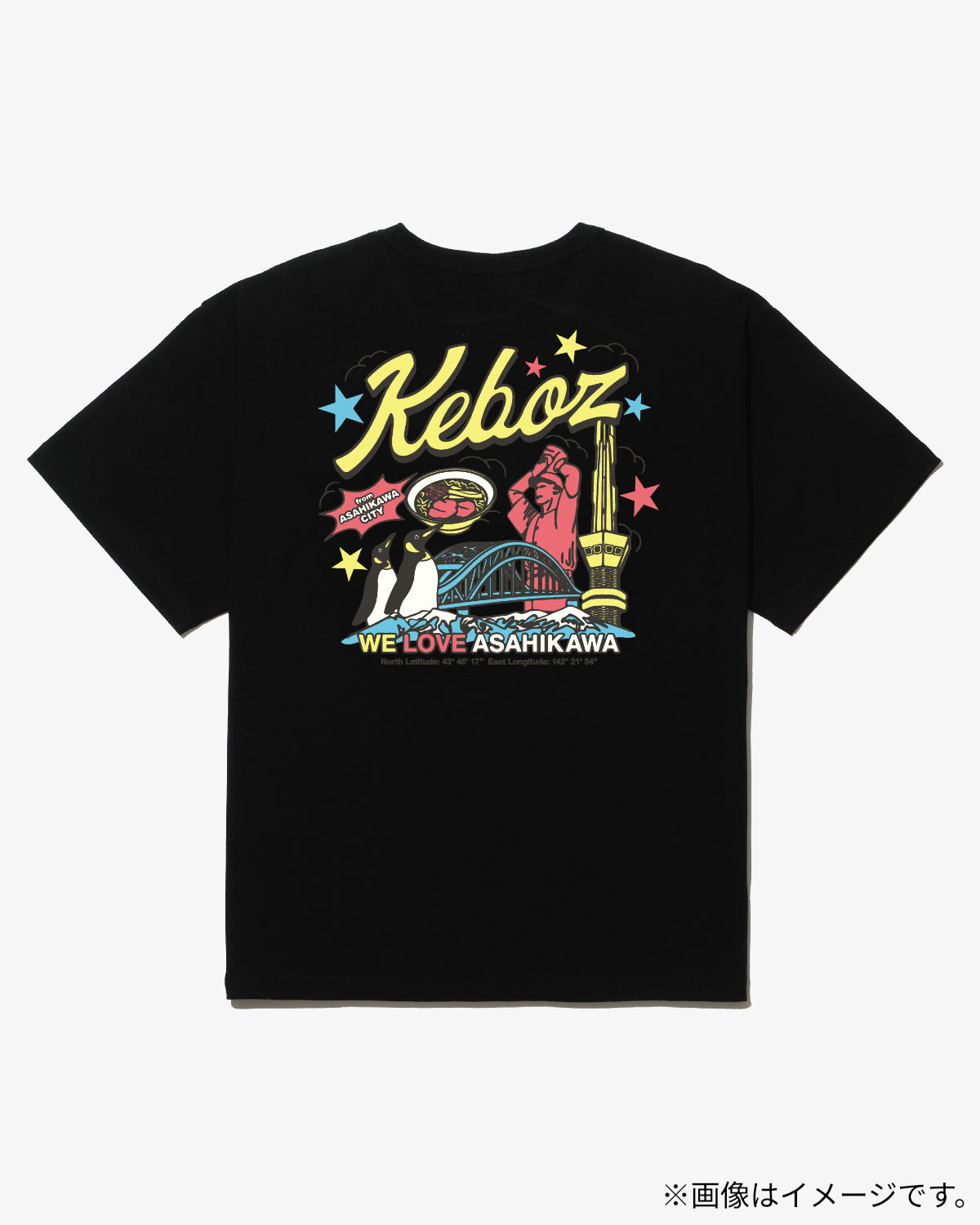 ASAHIKAWA CITY 2026 S/S TEE