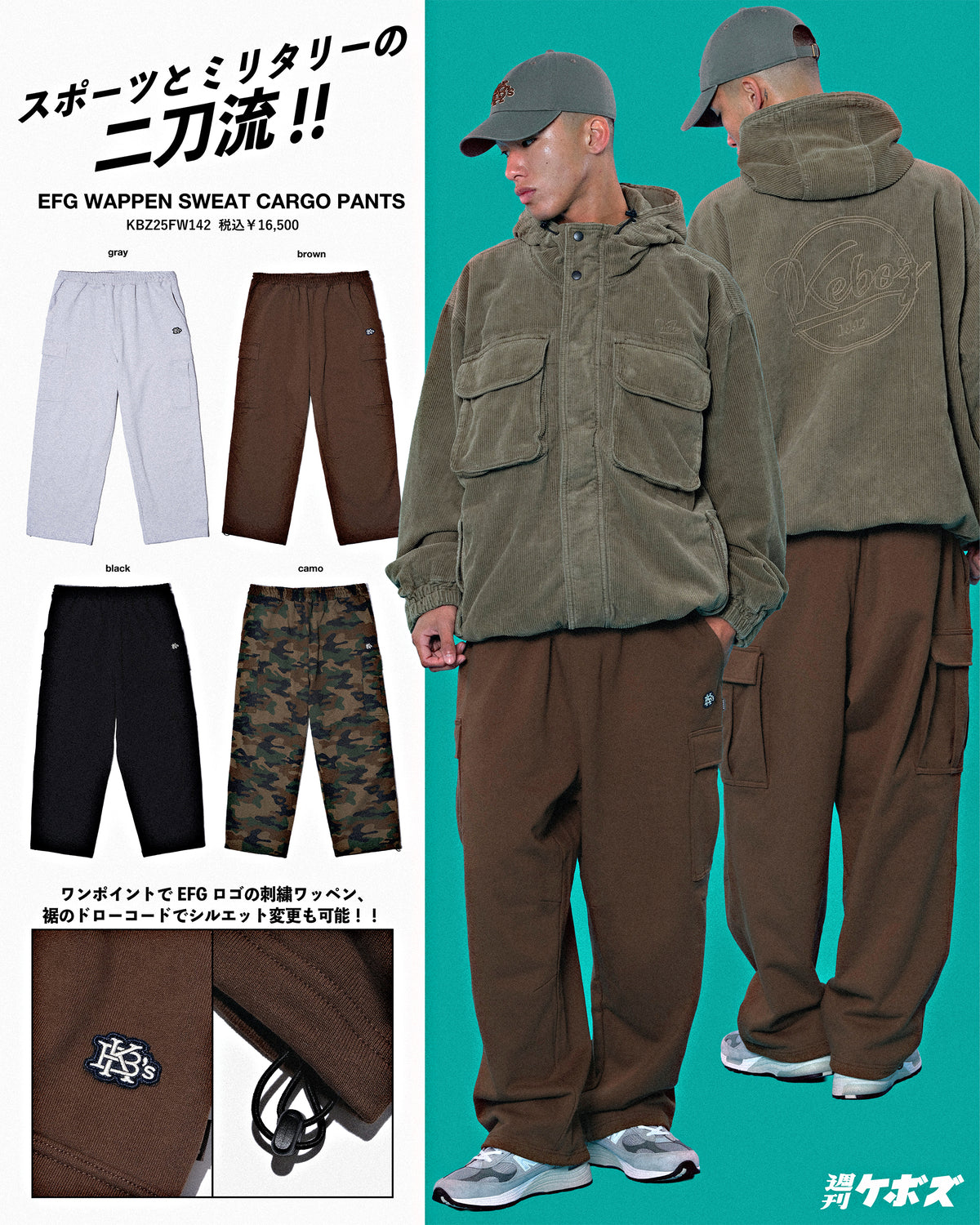 mobile_WEEK12_BANNER (4).jpg