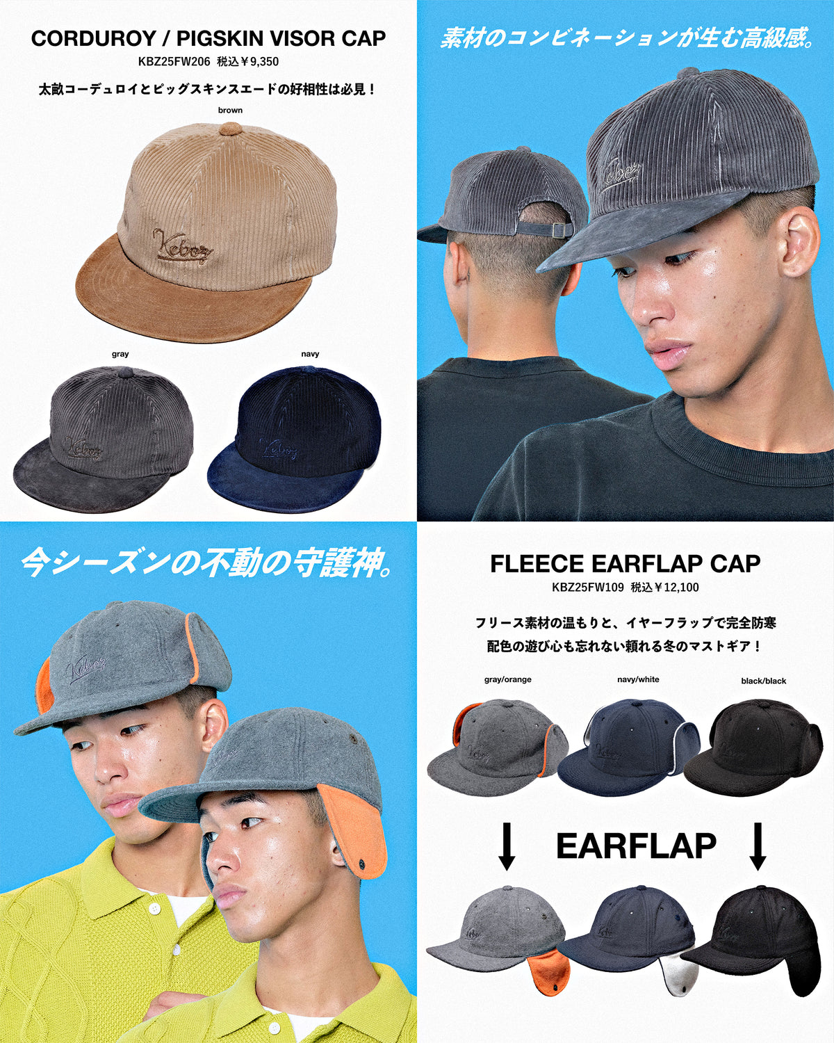 mobile_WEEK12_BANNER (5).jpg