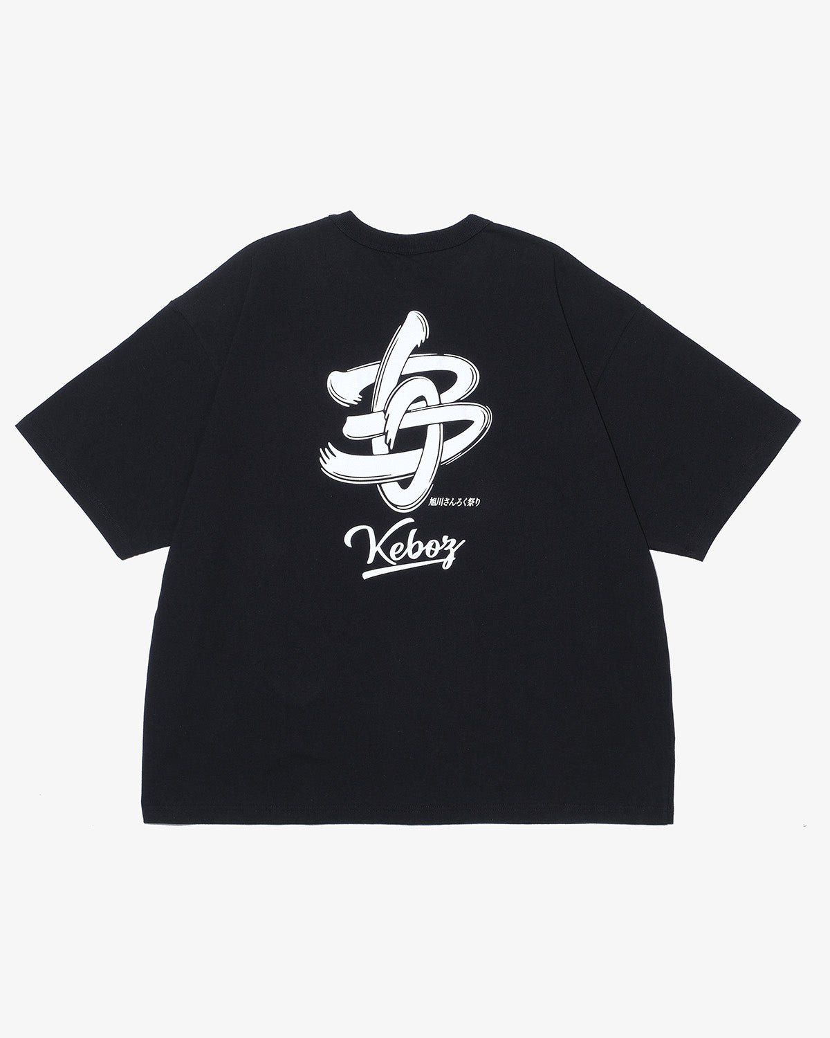 さんろく祭り × KEBOZ REFLECTOR 36 S/S TEE