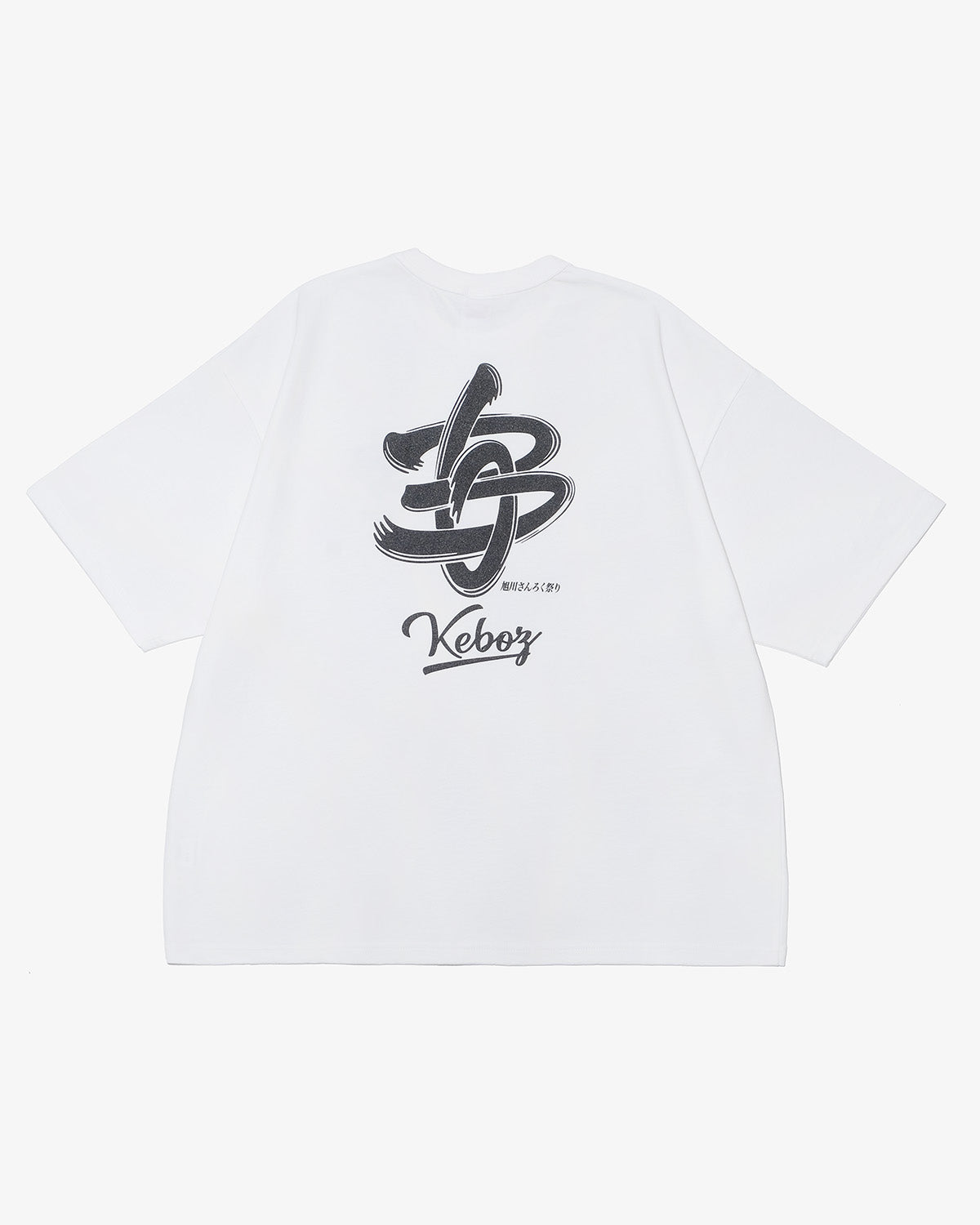 さんろく祭り × KEBOZ REFLECTOR 36 S/S TEE