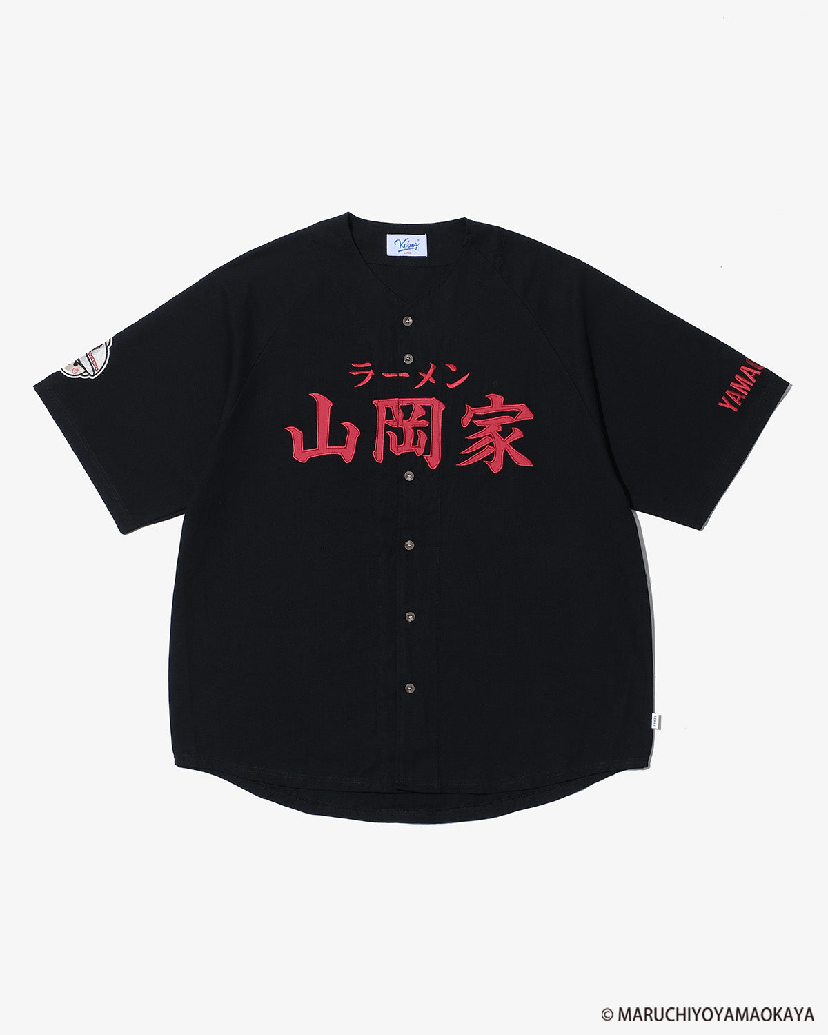 山岡家 × KEBOZ BASEBALL JERSEY