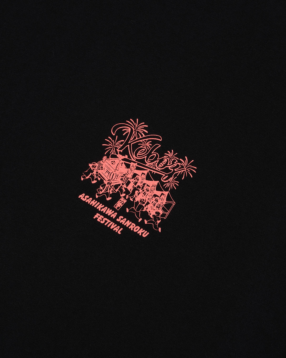 さんろく祭り × KEBOZ FESTIVAL S/S TEE