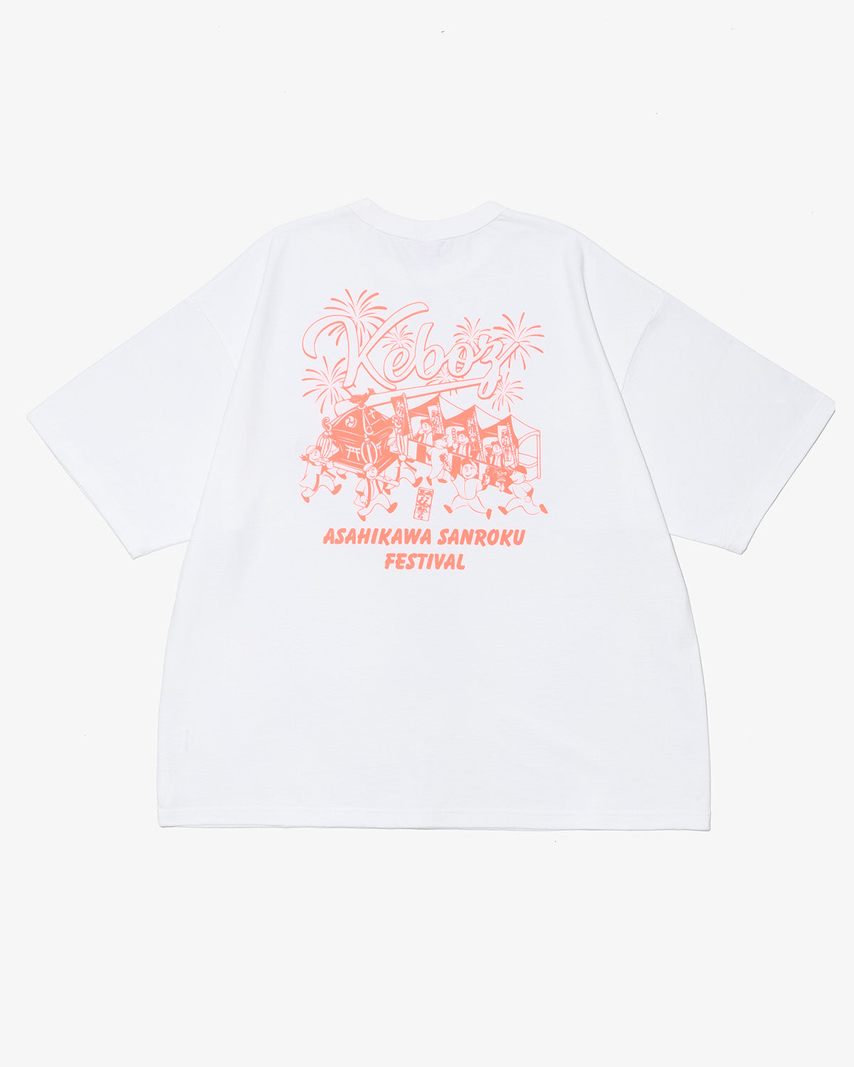 さんろく祭り × KEBOZ FESTIVAL S/S TEE