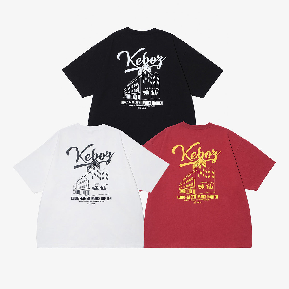 味仙 × KEBOZ IMAIKE HONTEN S/S TEE