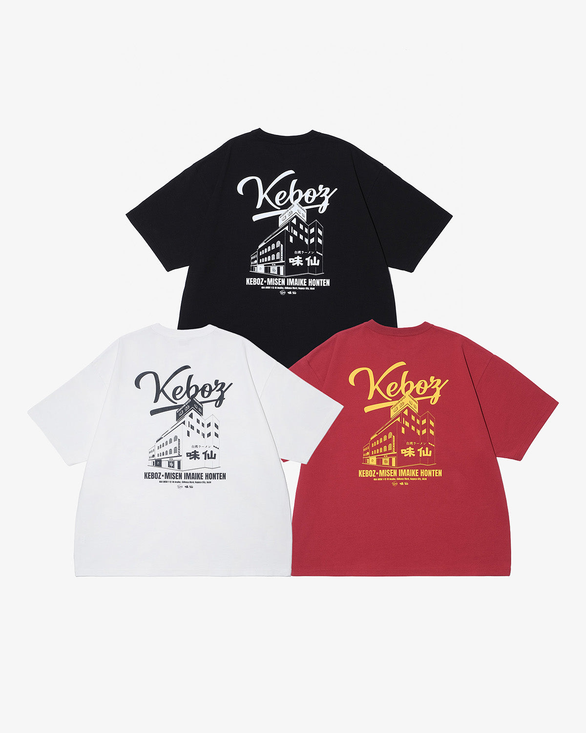 味仙 × KEBOZ IMAIKE HONTEN S/S TEE