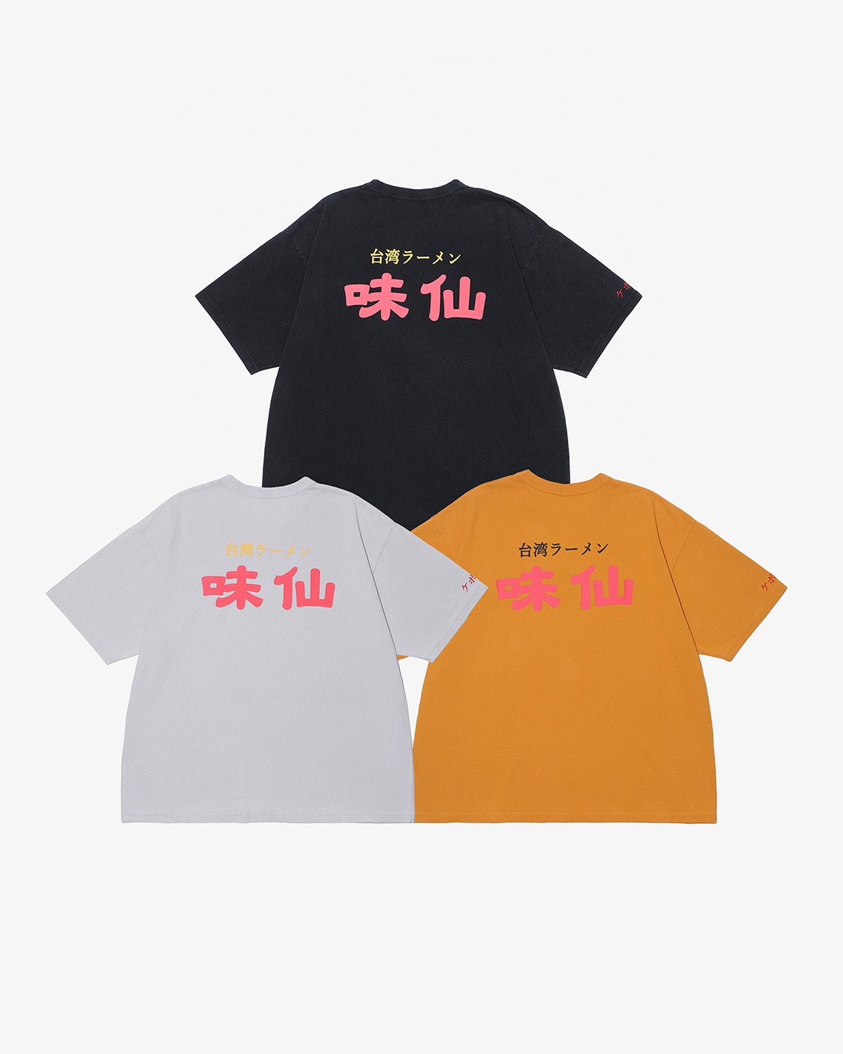 店舗用品 koshient 味仙 × KEBOZ LOGO WASHED S/S TEE