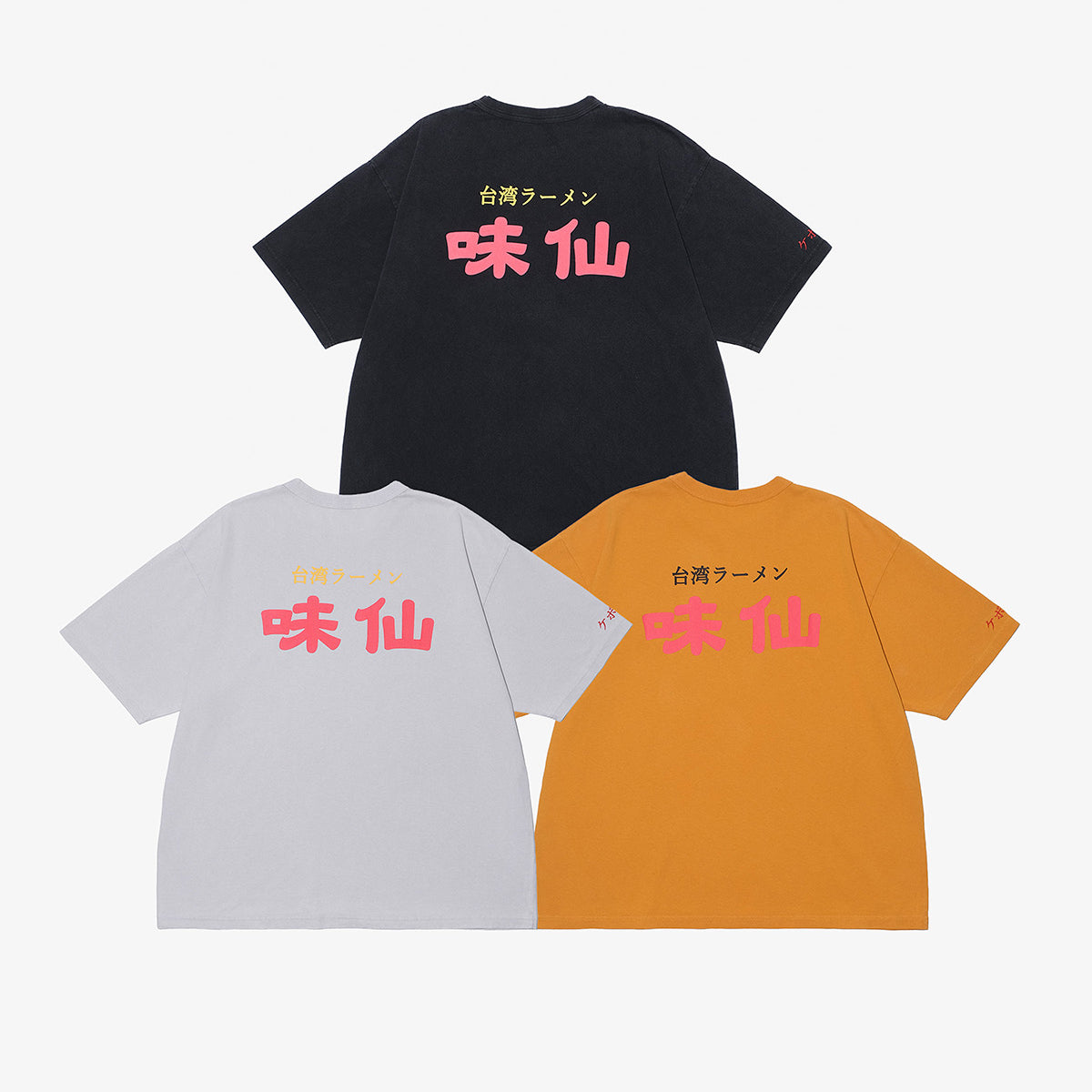 味仙 × KEBOZ LOGO WASHED S/S TEE