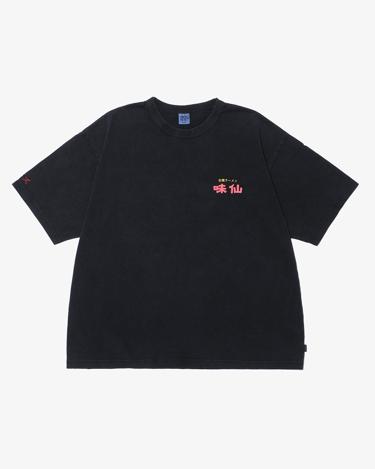 味仙 × KEBOZ LOGO WASHED S/S TEE
