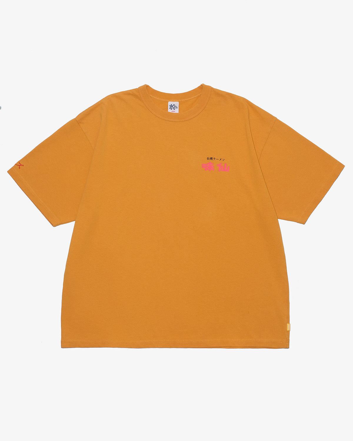 味仙 × KEBOZ LOGO WASHED S/S TEE