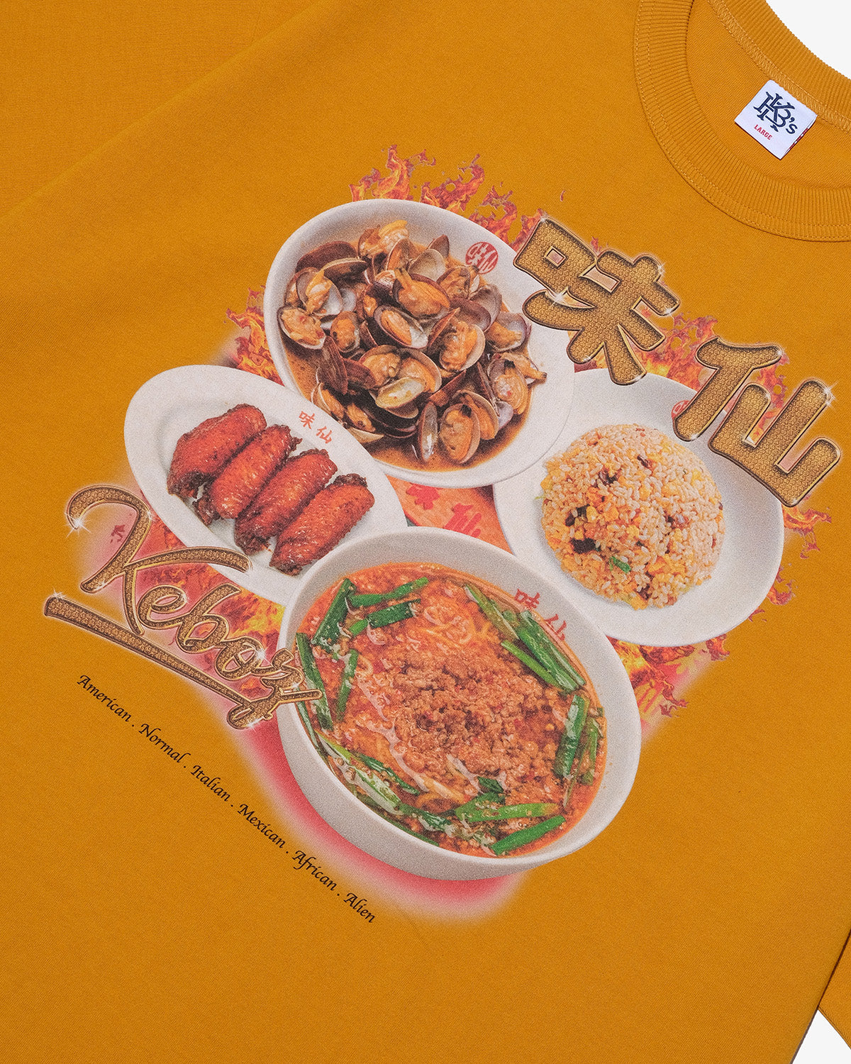 味仙 × KEBOZ MENU S/S TEE