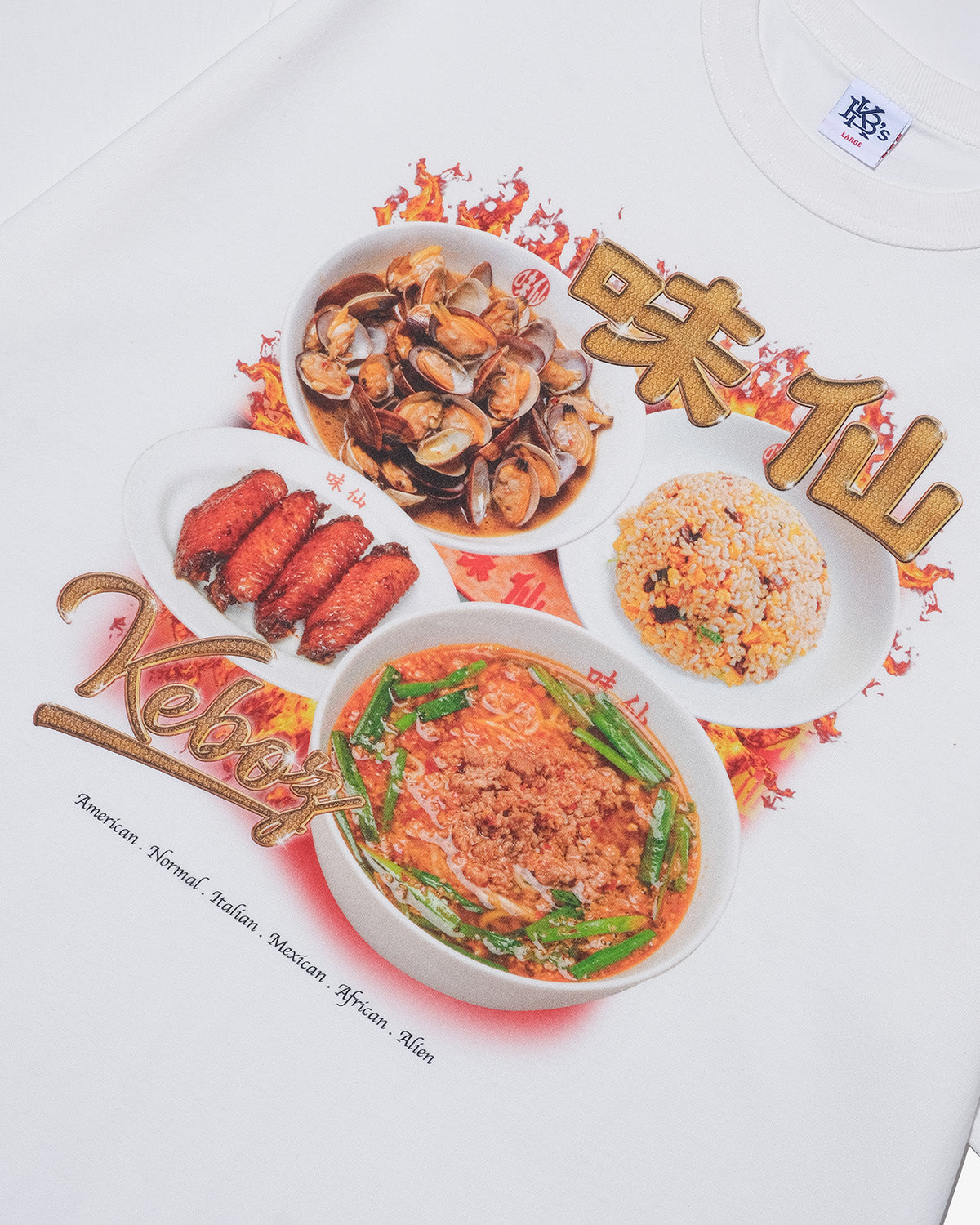 味仙 × KEBOZ MENU S/S TEE