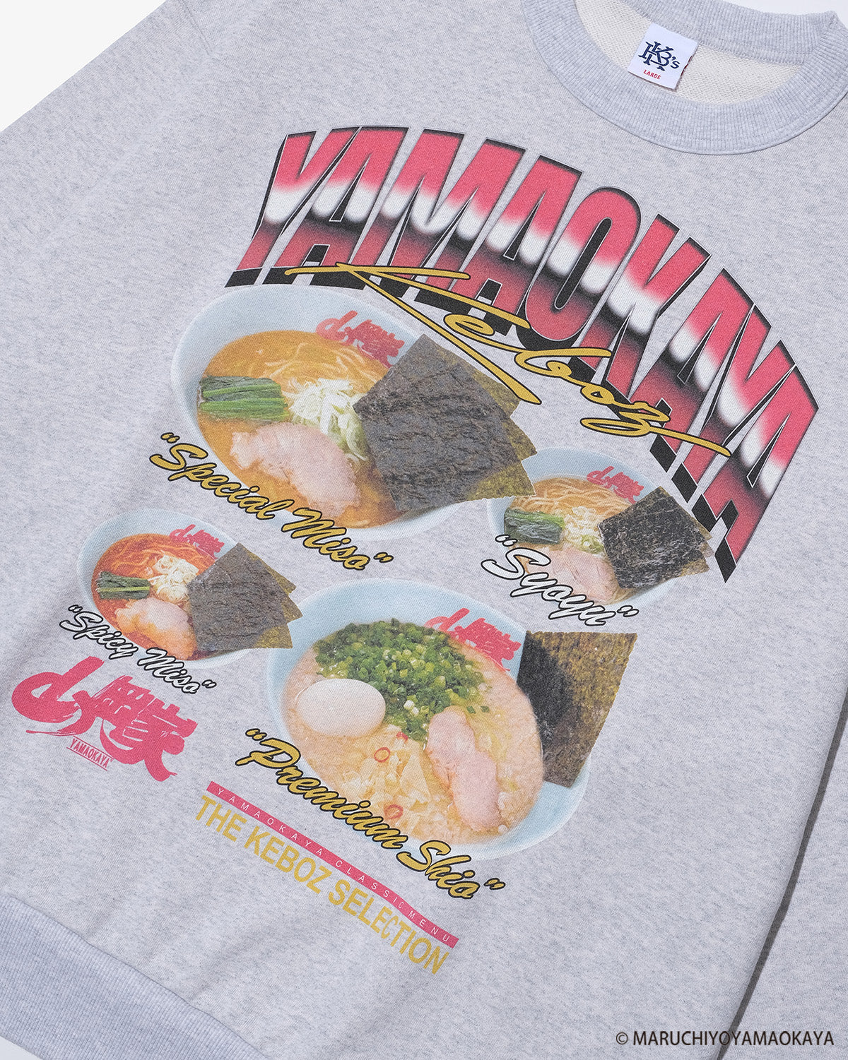 山岡家 × KEBOZ MENU SWEAT CREWNECK
