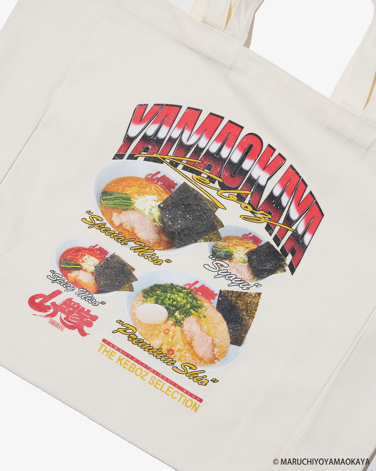 山岡家 × KEBOZ MENU TOTE