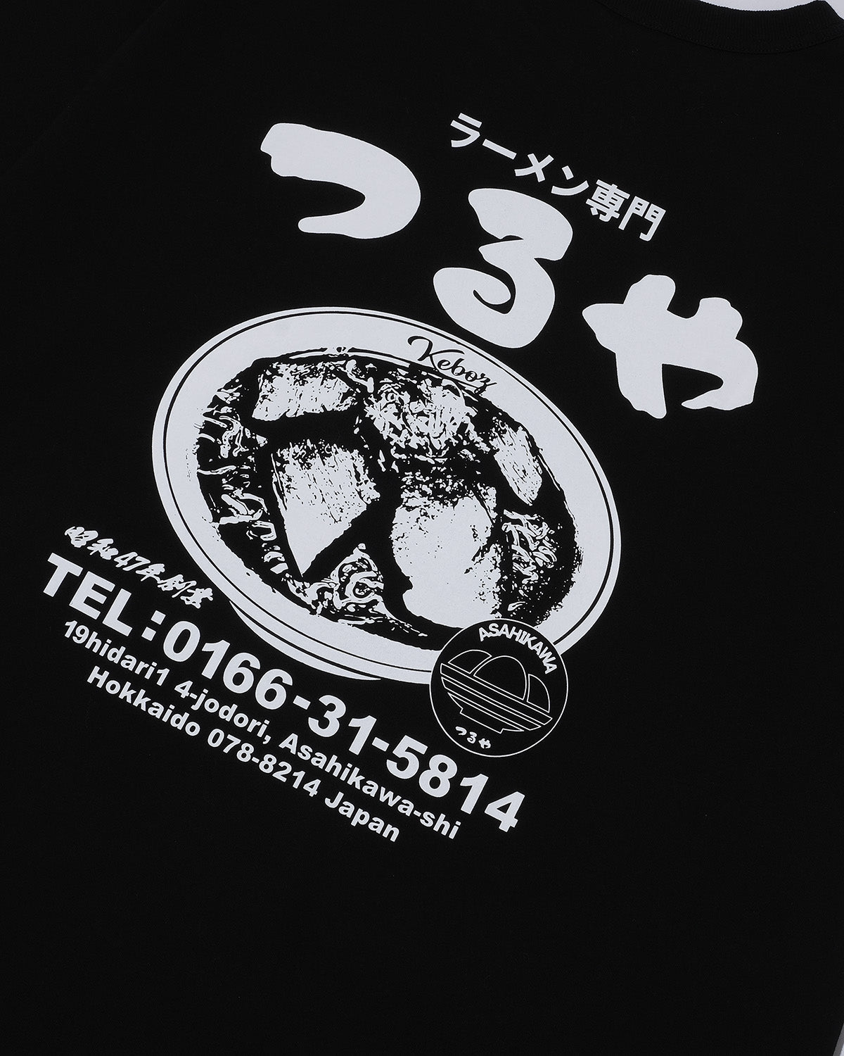 つるや × KEBOZ RAMEN S/S TEE