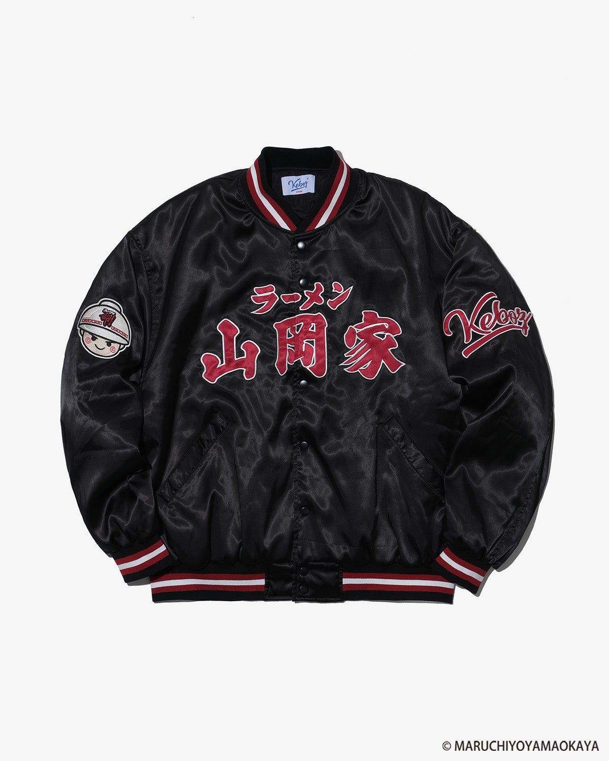 山岡家 × KEBOZ SATIN VARSITY JACKET