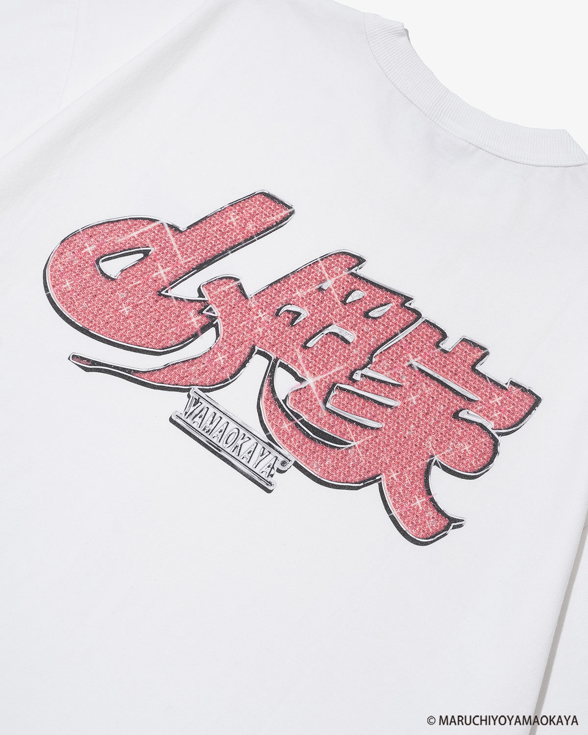 山岡家 × KEBOZ SPARKLE LOGO S/S TEE