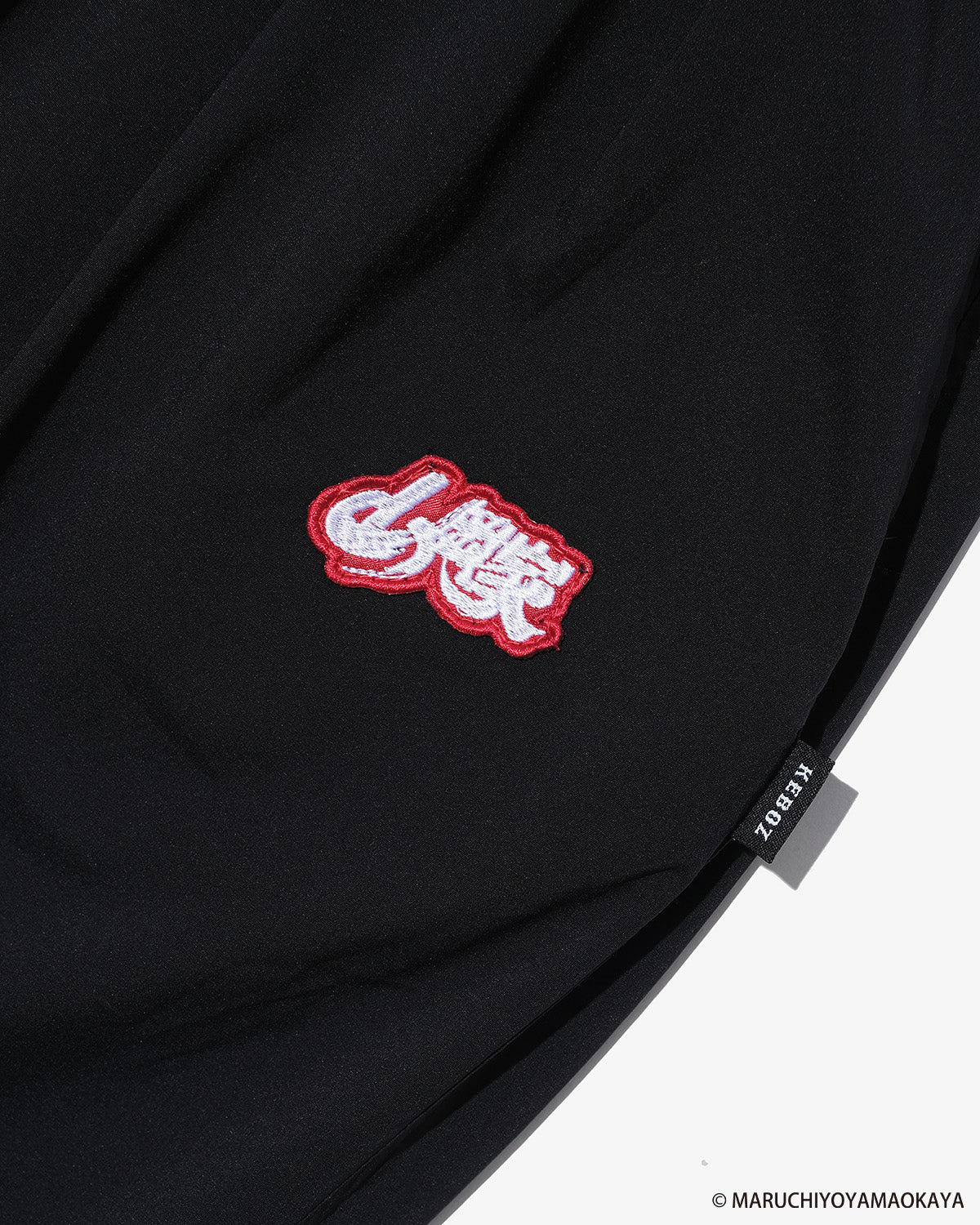 山岡家 × KEBOZ TRACK PANTS