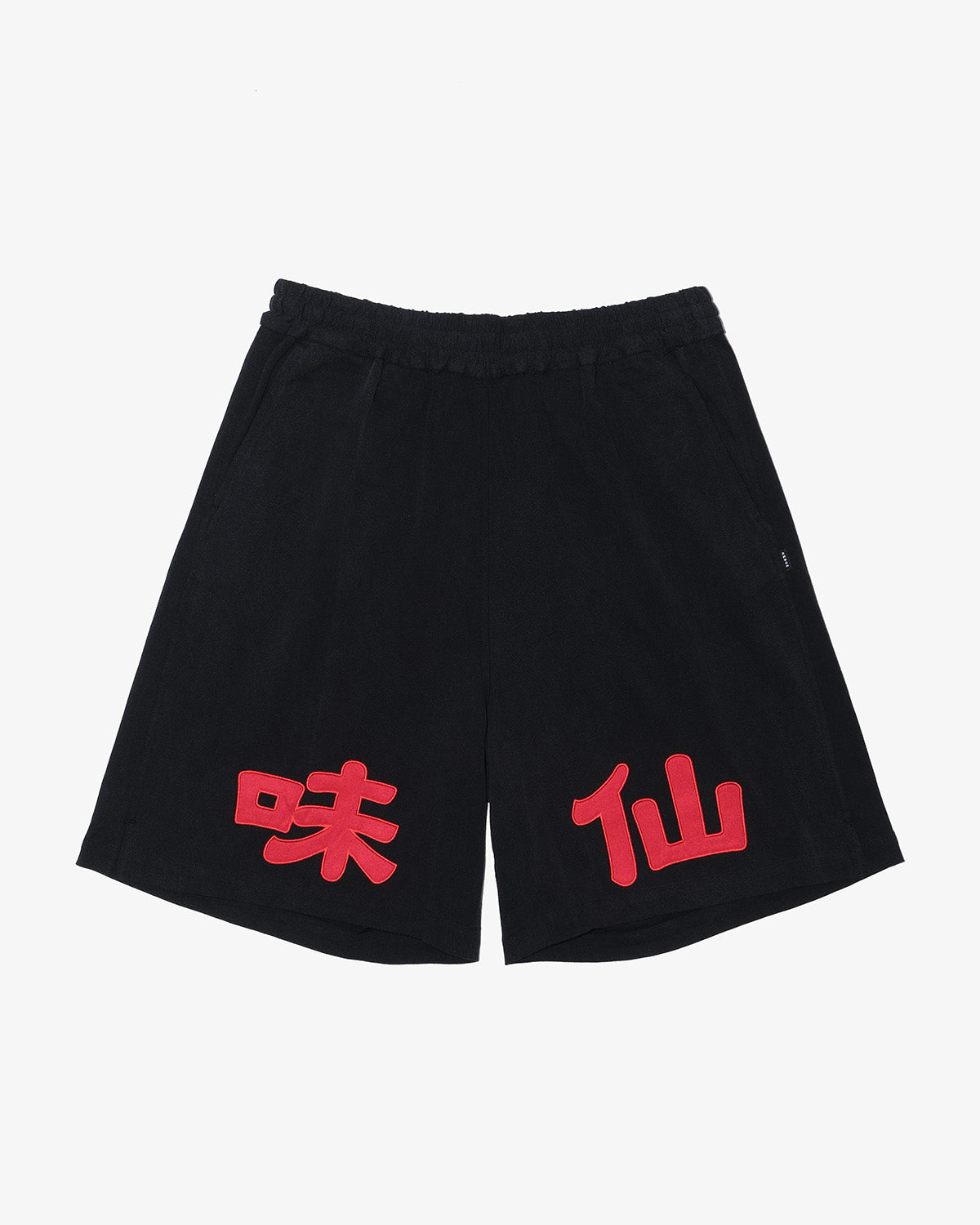 味仙 × KEBOZ WASHED TENJIKU SHORTS