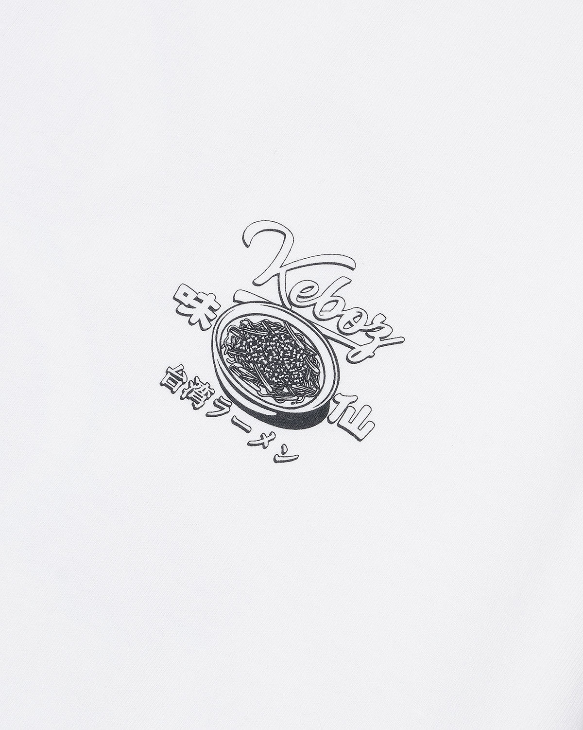 味仙 × KEBOZ 台湾ラーメン S/S TEE
