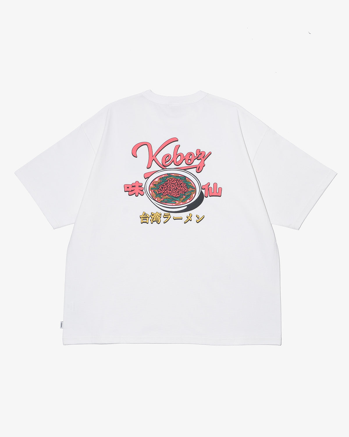 味仙 × KEBOZ 台湾ラーメン S/S TEE