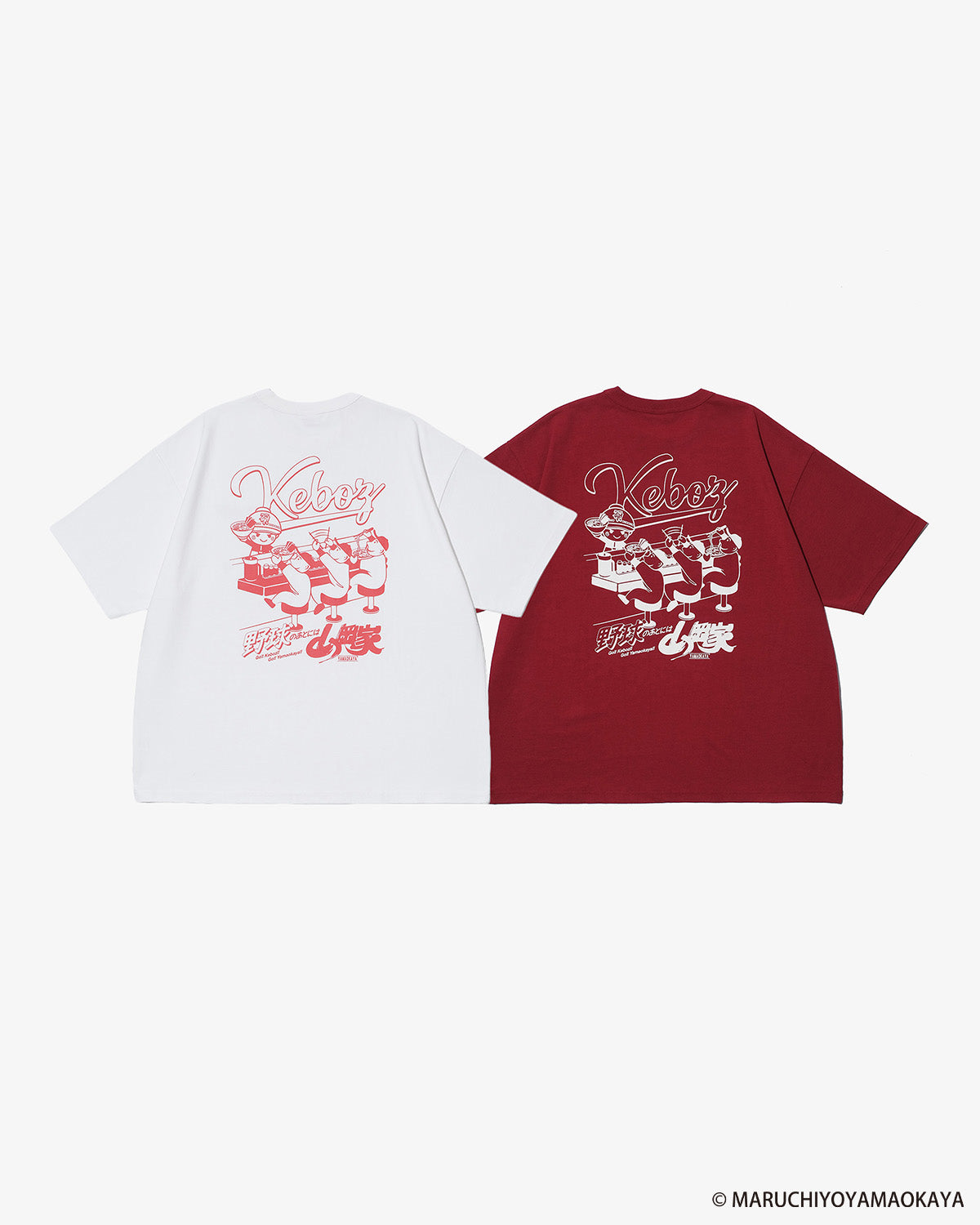 山岡家 × KEBOZ 野球のあとには山岡家 S/S TEE