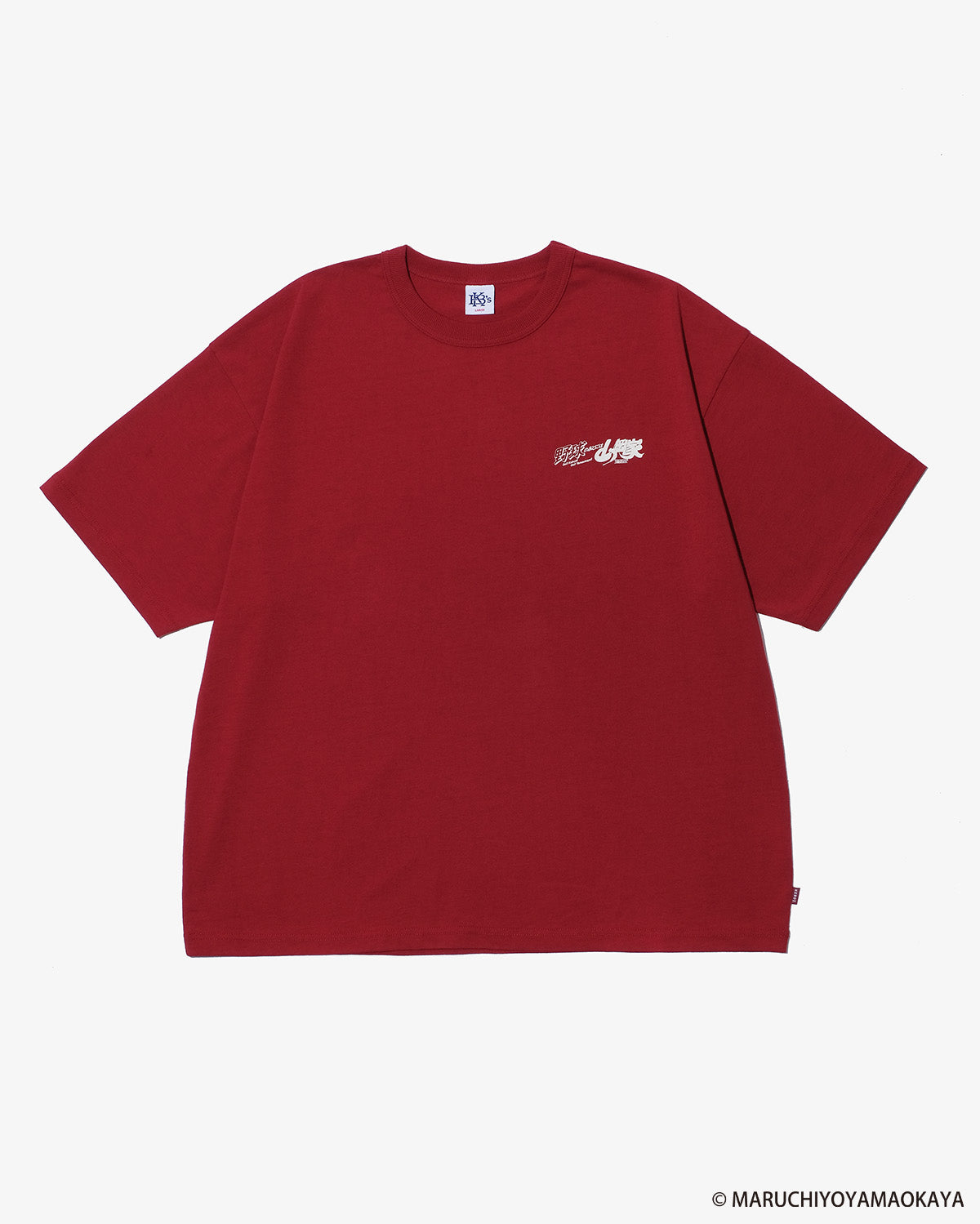 山岡家 × KEBOZ 野球のあとには山岡家 S/S TEE