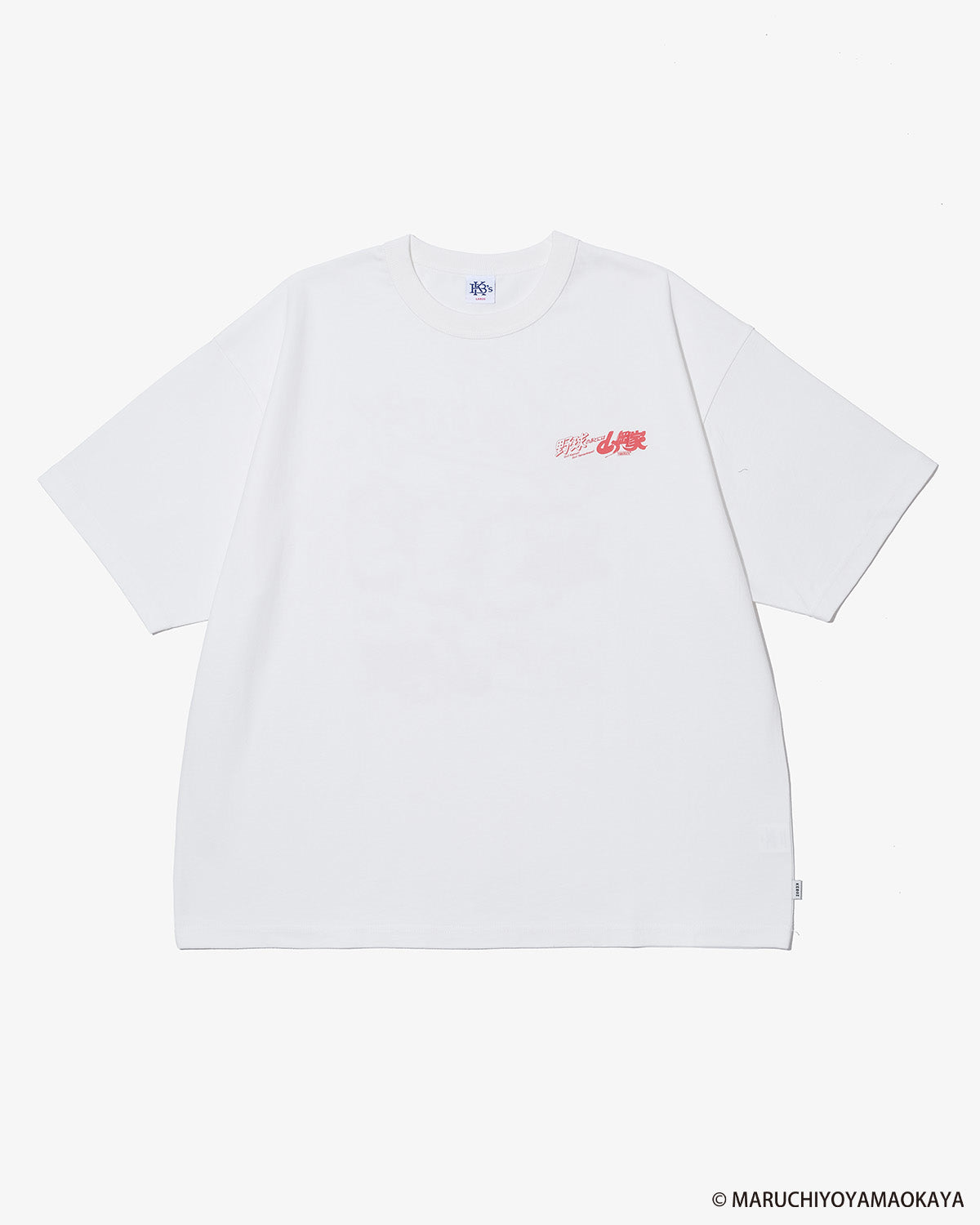 山岡家 × KEBOZ 野球のあとには山岡家 S/S TEE