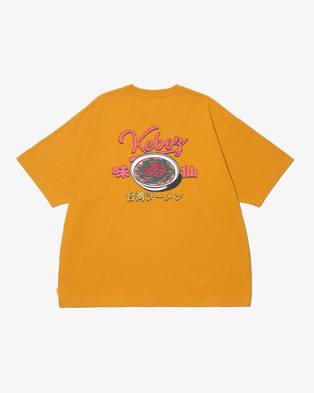 味仙 × KEBOZ 台湾ラーメン S/S TEE