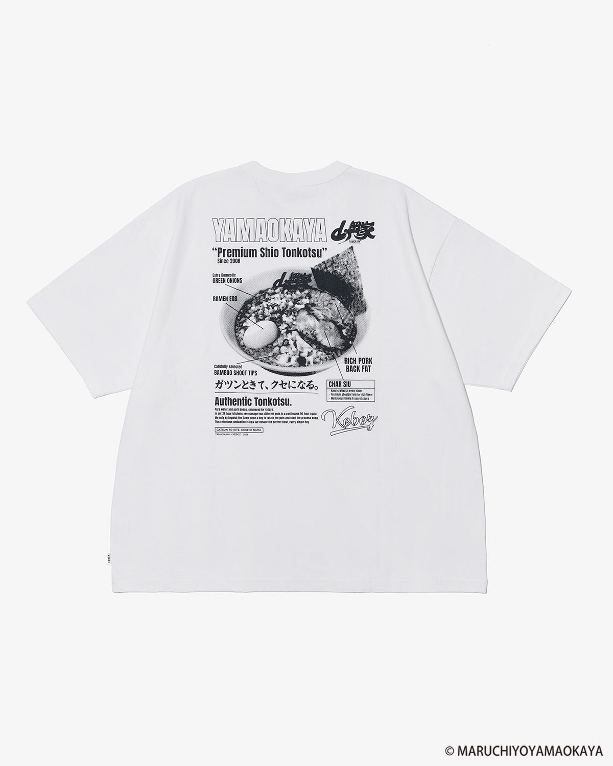 山岡家 × KEBOZ プレミアム塩とんこつ S/S TEE
