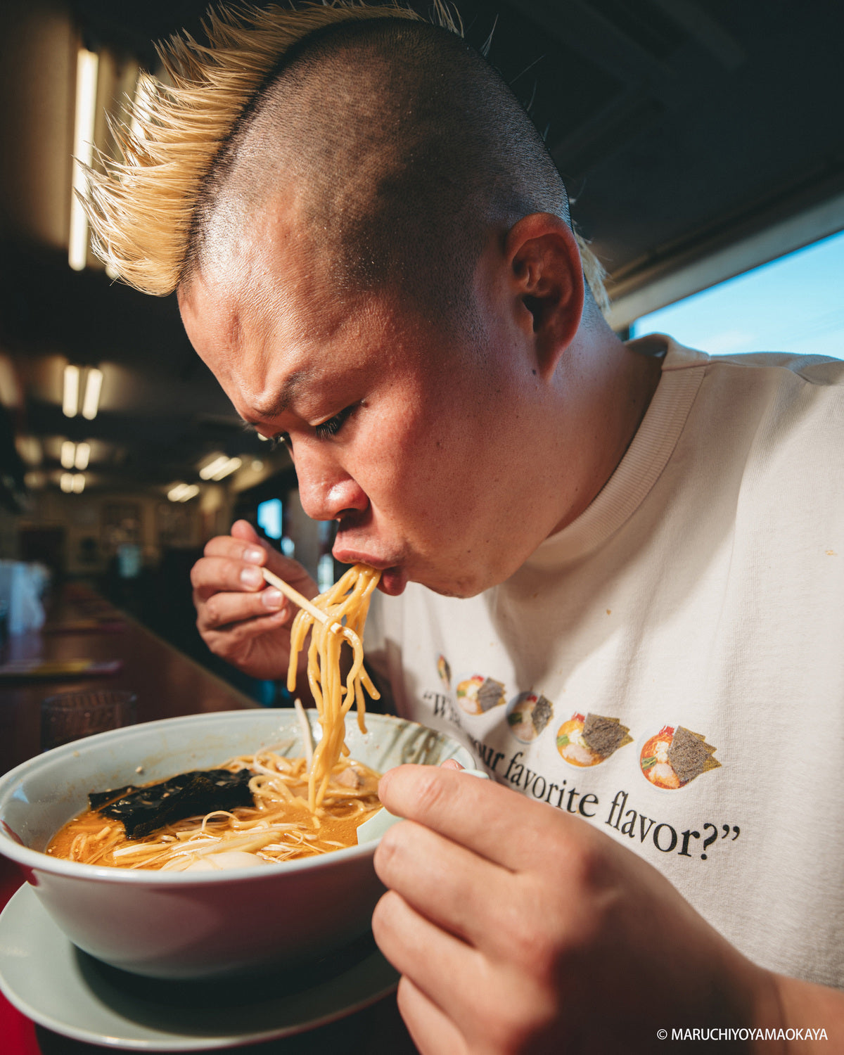 山岡家 × KEBOZ “What’s your favorite flavor?” S/S TEE