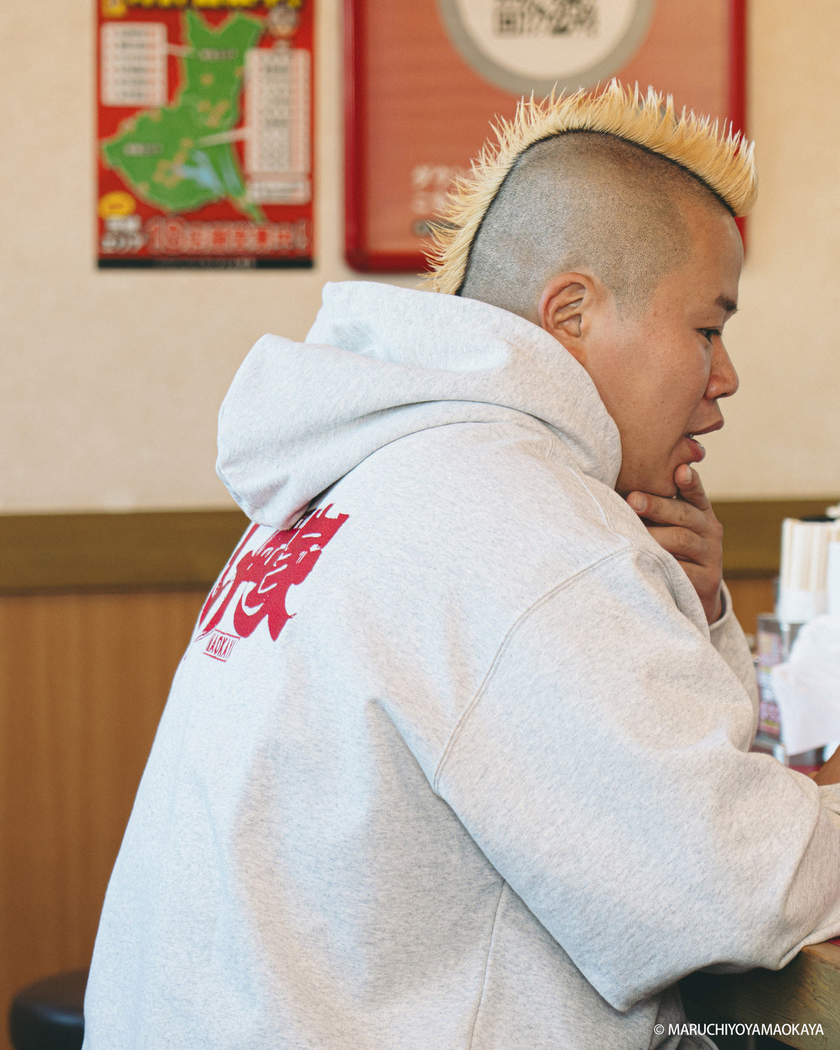 山岡家 × KEBOZ LOGO SWEAT HOODIE