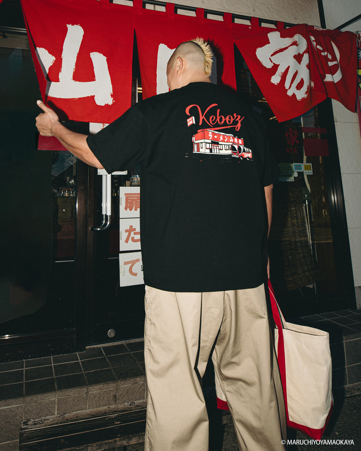 山岡家 × KEBOZ SHOP S/S TEE