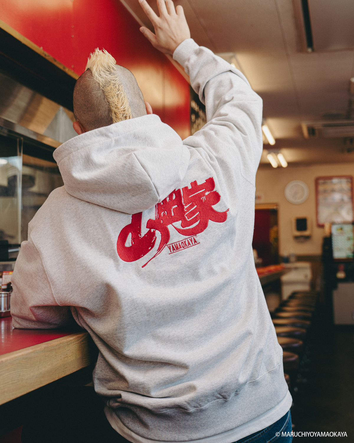 山岡家 × KEBOZ LOGO SWEAT HOODIE